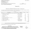 Mieszkanie 64,3m2 2 pok.miejsca parking. ogrodzony teren - 13
