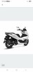 Sprzedam nowiutki motocykl skuter Honda PCX 125