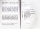 Abstrakcja-Wojciech Sarnecki - 2