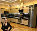 Mieszkanie Nowy Sącz