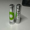 Dyktafon cyfrowy Sony ICD-PX240 – 4GB, MP3 + Akumulatorki