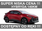Toyota C-HR Nowa 140KM Hybryda Dostępna od ręki ! Wersja Style Niska Cena! 1554 zł