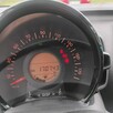 Citroen C1 SUPER STAN MECHANICZNY I WIZUALNY , ZAKONSERWOWANY , SERWISOWANY! - 15