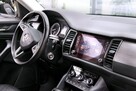 Škoda Kodiaq DSG|Panorama|Skóry|Navi|As.Park| Bezwyp|SerwisASO|2xPark|GWARANCJA - 12