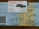 Renault Arkana z Gwarancją 12 Miesięcy Stan Wzorcowy - 13
