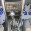 Peugeot 207 SUPER STAN MECHANICZNY I WIZUALNY , BEZ NAKŁADÓW FINANSOWYCH! - 15