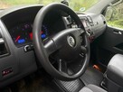 Volkswagen Multivan L1 Startline - 9