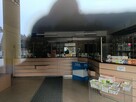 Sprzedam lub wynajmę aptekę umeblowaną - 2