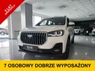 SWM G05 Potężny 7-osobowy SUV | 150 KM | Gwarancja 5 Lat | OKAZJA!