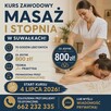 MASAŻ I STOPNIA!
