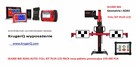RS950 SOFTPLUS - Autoxscan 2500 pln brutto - 5