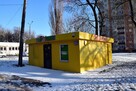 Pawilon handlowy – Świętochłowice, ul. Krasickiego - 1
