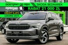 Škoda Kodiaq Sportline 2.0 TSI 204 KM DSG 4x4 - Dostępny od ręki!