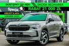 Škoda Kodiaq Sportline 2.0 TSI 204 KM DSG 4x4