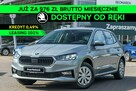 Škoda Fabia Essence 1.0 MPI 80 KM - Dostępny od ręki! Oferta dla firm! - 1