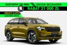 Škoda Kodiaq Sportline 2.0 TDI 193 KM DSG 4x4 - Dostępny od ręki!
