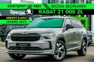 Škoda Kodiaq Sportline 2.0 TDI 193 KM DSG 4x4 - Dostępny od ręki!