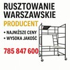 Rusztowanie warszawskie - Przęsła budowlane