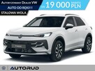 Volkswagen T-Roc Life 1.5 eTSI 116KM automat DSG Pakiet Zimowy Przyciemniane szyby - 1