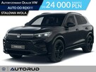 Volkswagen Tiguan R-Line Plus 2.0TSI 204KM automat DSG 4MOTION Pakiet Black Style