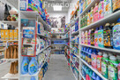 Sklep z chemią niemiecką I Gotowy biznes Kowale - 3