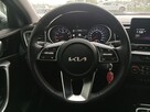 Kia Nowy Ceed 1.5 T-GDI (140KM) 7DCT Wersja: L, MY25, A17, SalonPL, SerwisASO, FV23% - 11