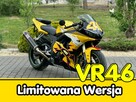 Yamaha R6 YZF 600 RJ09 VR46 Edycja Limitowana 2006 · 38kkm · Bezwypadkowy Raty