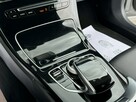 Mercedes C 200 D 136KM Avantgarde/Navi/Alufelgi//Skóry/el.klapa/Parktronic - 8