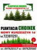 Wentylator Dmuchawa Nawiewu Fiat Ducato Boxer Jumper 2006-24 - 8