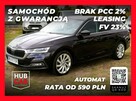 Škoda Octavia PIĘKNA! 2.0 150KM DSG | 2022 | Automat | STYLE | PL | FV23% Gwarancja - 1