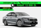 Škoda Octavia Drive 2.0 TDI 115 KM DSG - Dostępna od ręki!