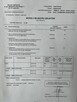 Działka na sprzedaż Ludwinowo Zegrzyńskie - 7