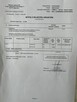 Działka na sprzedaż Ludwinowo Zegrzyńskie - 10