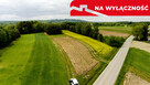 Działka przemysłowa Skrzyszów, 26 ar ! - 3