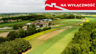 Działka przemysłowa Skrzyszów, 26 ar ! - 5
