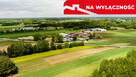 Działka przemysłowa Skrzyszów, 26 ar ! - 7