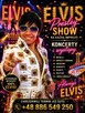 POLSKI ELVIS PRESLEY SHOW , Wieczór Panieński