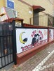 KOT - MOTEL lokal handlowo-usługowy - 3