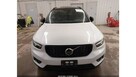 Volvo XC 40 AWD / bogata wersja / niski przebieg - 3