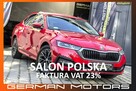 Škoda Octavia LEDY / Kamera / Virtual / Bezwypadkowa / Gwarancja / FV23% - 1