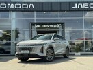 OMODA 9 1.5 T-GDI (537KM) Exclusive 2025 Super Hybrid - 2