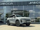 OMODA 9 1.5 T-GDI (537KM) Exclusive 2025 Super Hybrid - 10