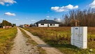 Działka budowlana Rajec Poduchowny gm. Jedlnia-Letnisko - 1