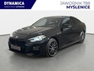 BMW 218 i Gran Coupe M Sport 136KM automat 2023 r., salon PL, I wł., kpl. kół - 4