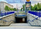 Powierzchnia biurowa Warszawa Mokotów, Odyńca - 14