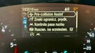 Ford Focus LED / Gwarancja / FULL SERWIS / 37 900 Brutto / 30 813 Netto - 14