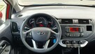 Kia Rio Bezwypadkowy/ Zadbany/Gotowy do rejestacji/Klimatyzacja sprawna - 6