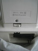 Maszyna do szycia Beaumark moc 75 W - 5