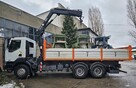 NOWA Kostka brukowa Kontur !!! Ostatnie 8m² !!! - 12