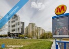 Warszawa Mokotów/Bukowińska 36m2. Wysoki standard. Wolne od zaraz. - 6
